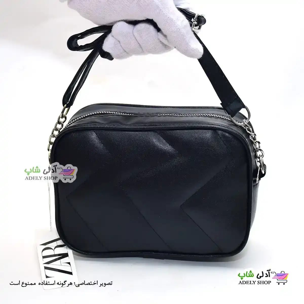 تصویر کیف پاسپورتی دوشی زنانه و دخترانه زارا بند زنجیری