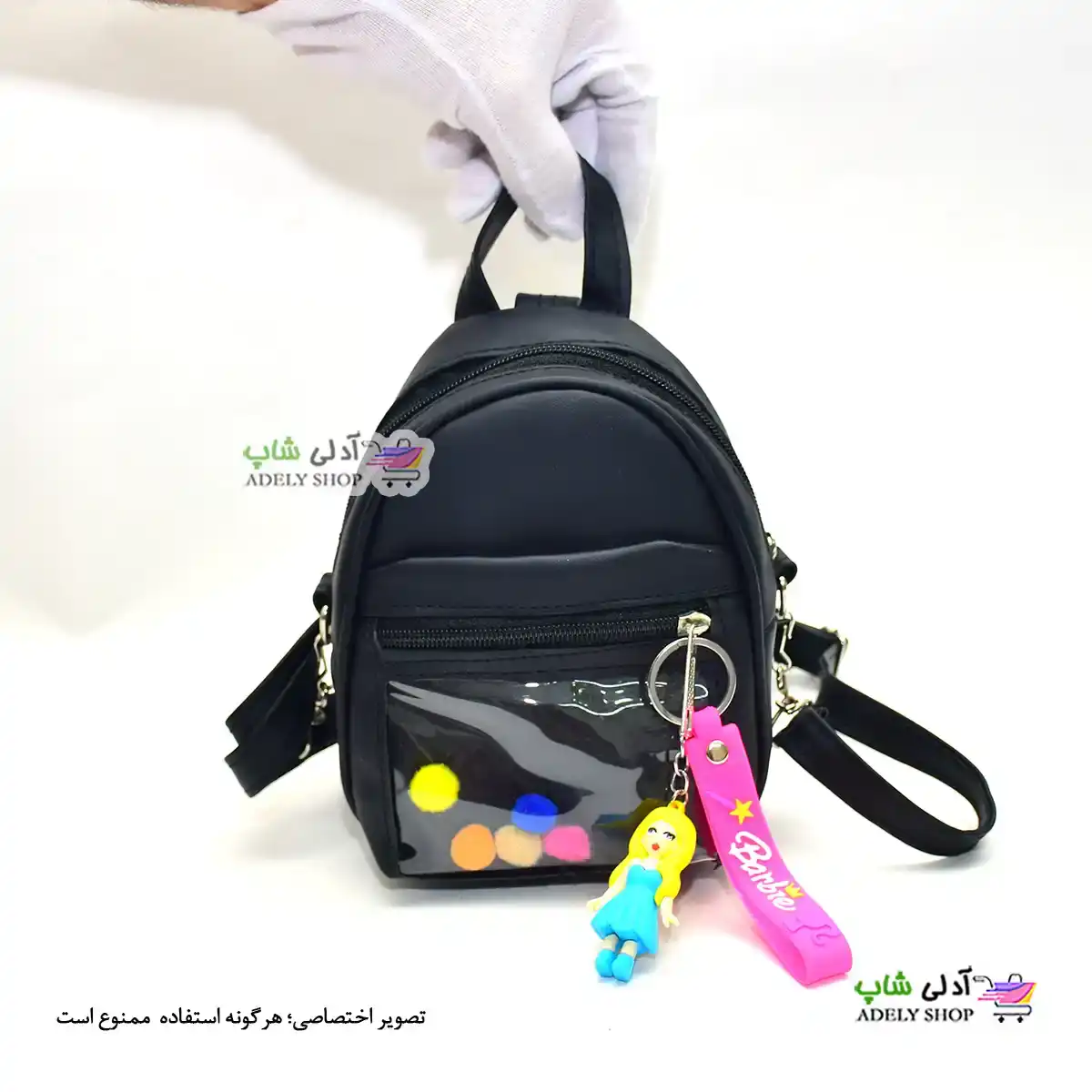 تصویر کیف پاسپور دخترانه کوله فانتزی آویزدار 251