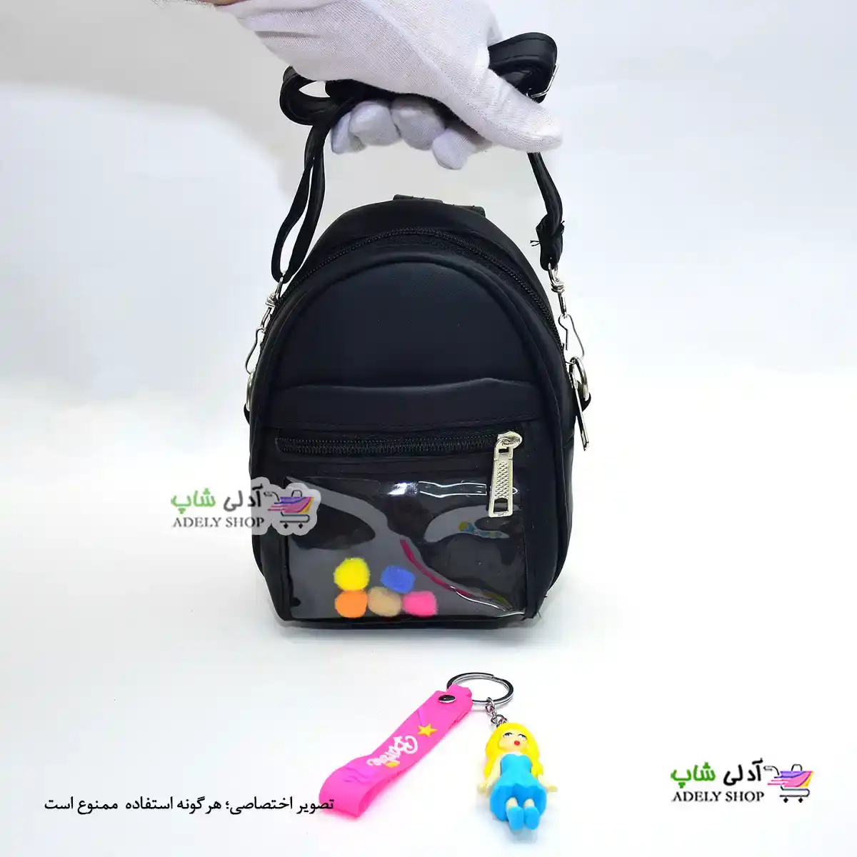 تصویر کیف پاسپور دخترانه کوله فانتزی آویزدار 251