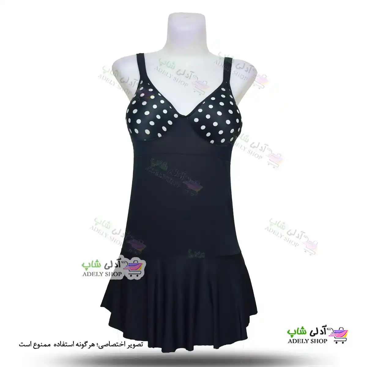 تصویر مایو سوتین دار زنانه و دخترانه دامن دار سایز 44 تا 48