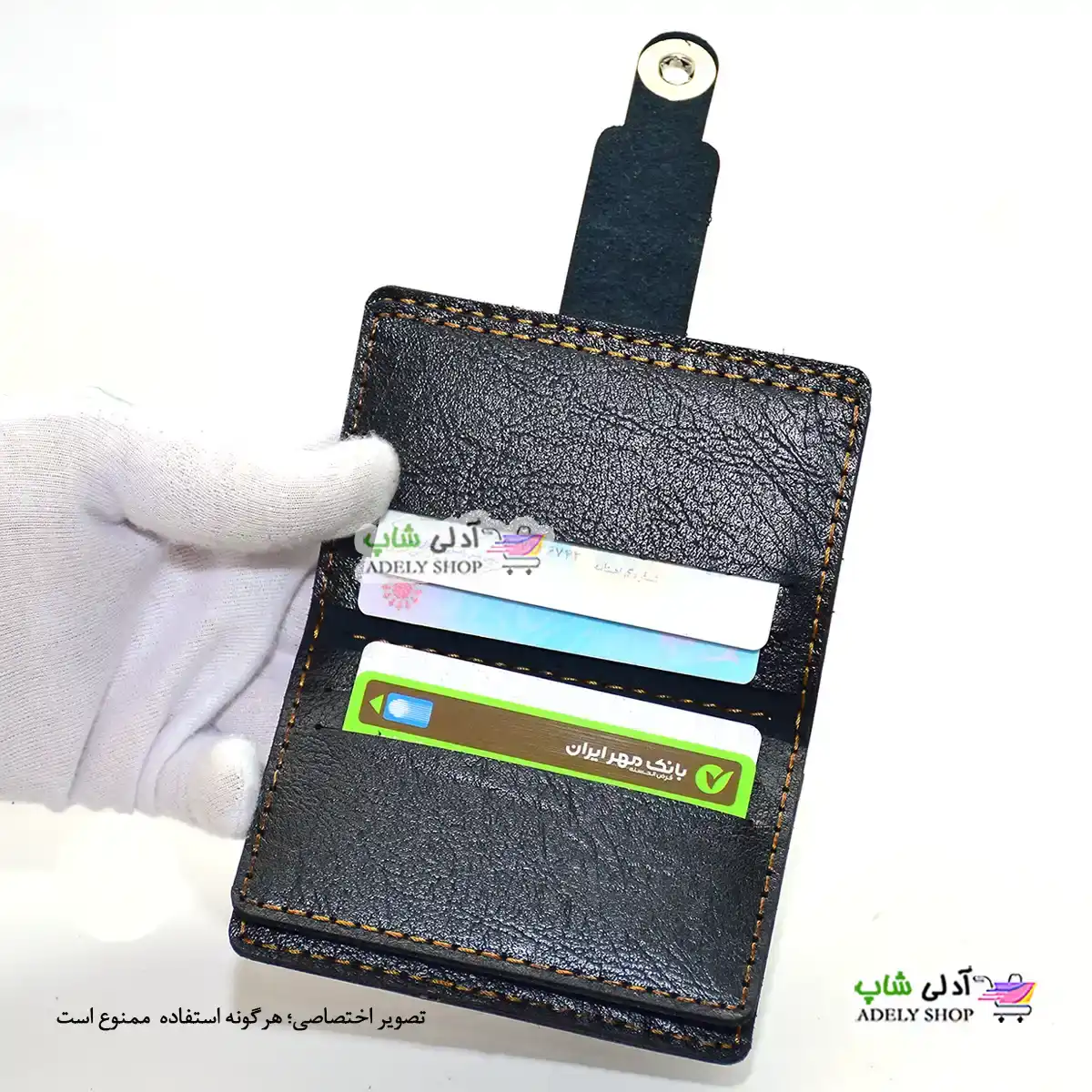 تصویر کیف جا کارتی چرم