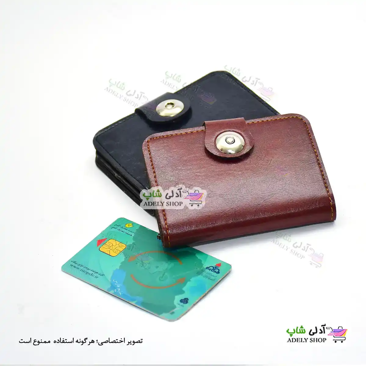 تصویر کیف جا کارتی چرم مشکی/قهوه ای