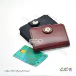 تصویر کیف جا کارتی چرم مشکی/قهوه ای