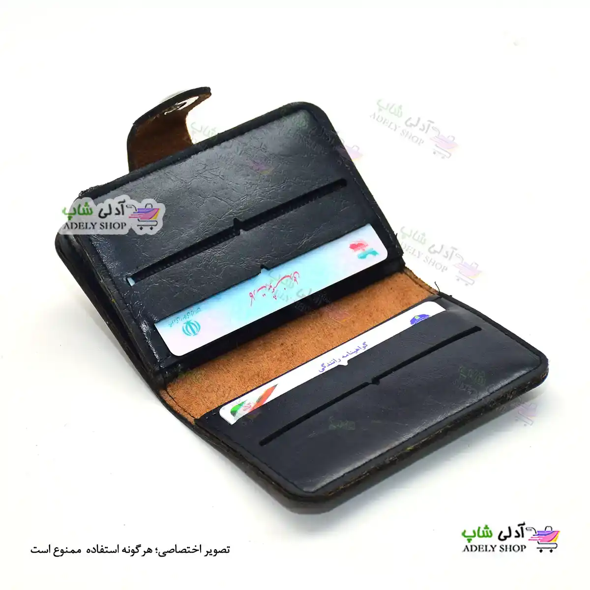 تصویر کیف جا کارتی چرم مشکی/قهوه ای