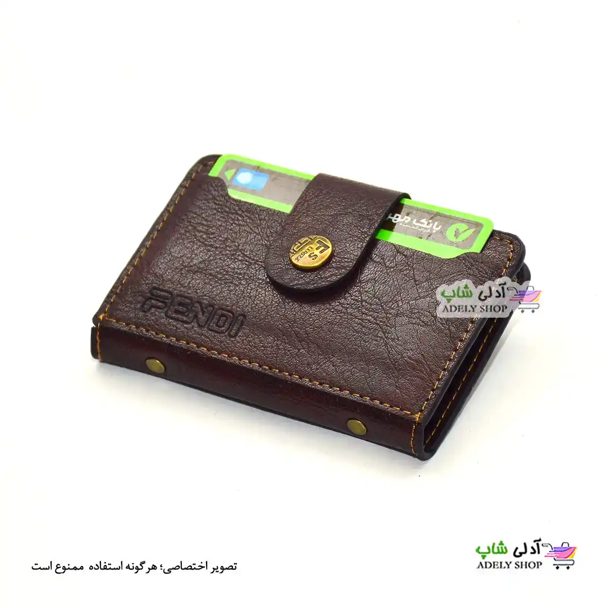 تصویر کیف جا کارتی چرم