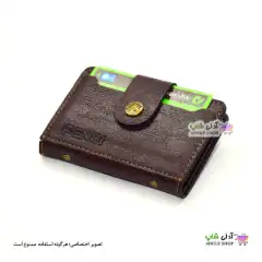 تصویر کیف جا کارتی چرم