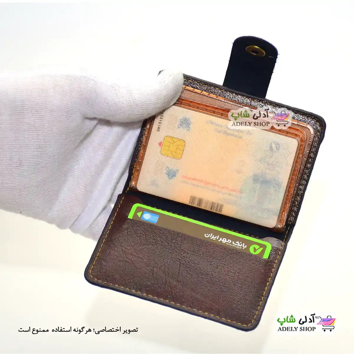 تصویر کیف جا کارتی چرم