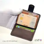 تصویر کیف جا کارتی چرم
