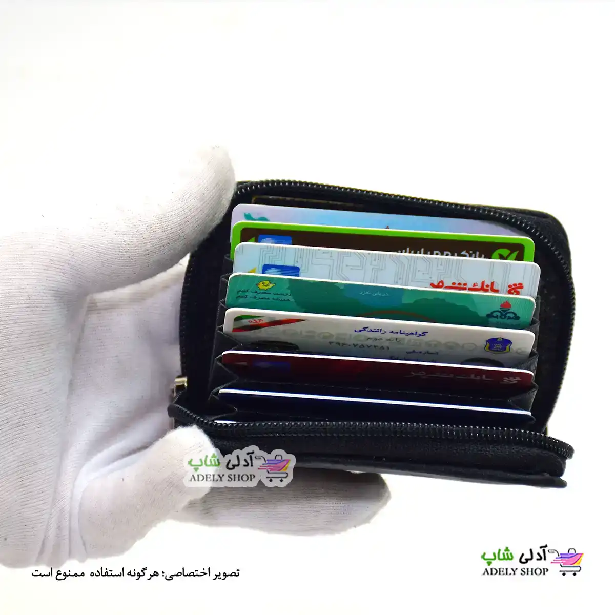 تصویر کیف جا کارتی زیپ دار
