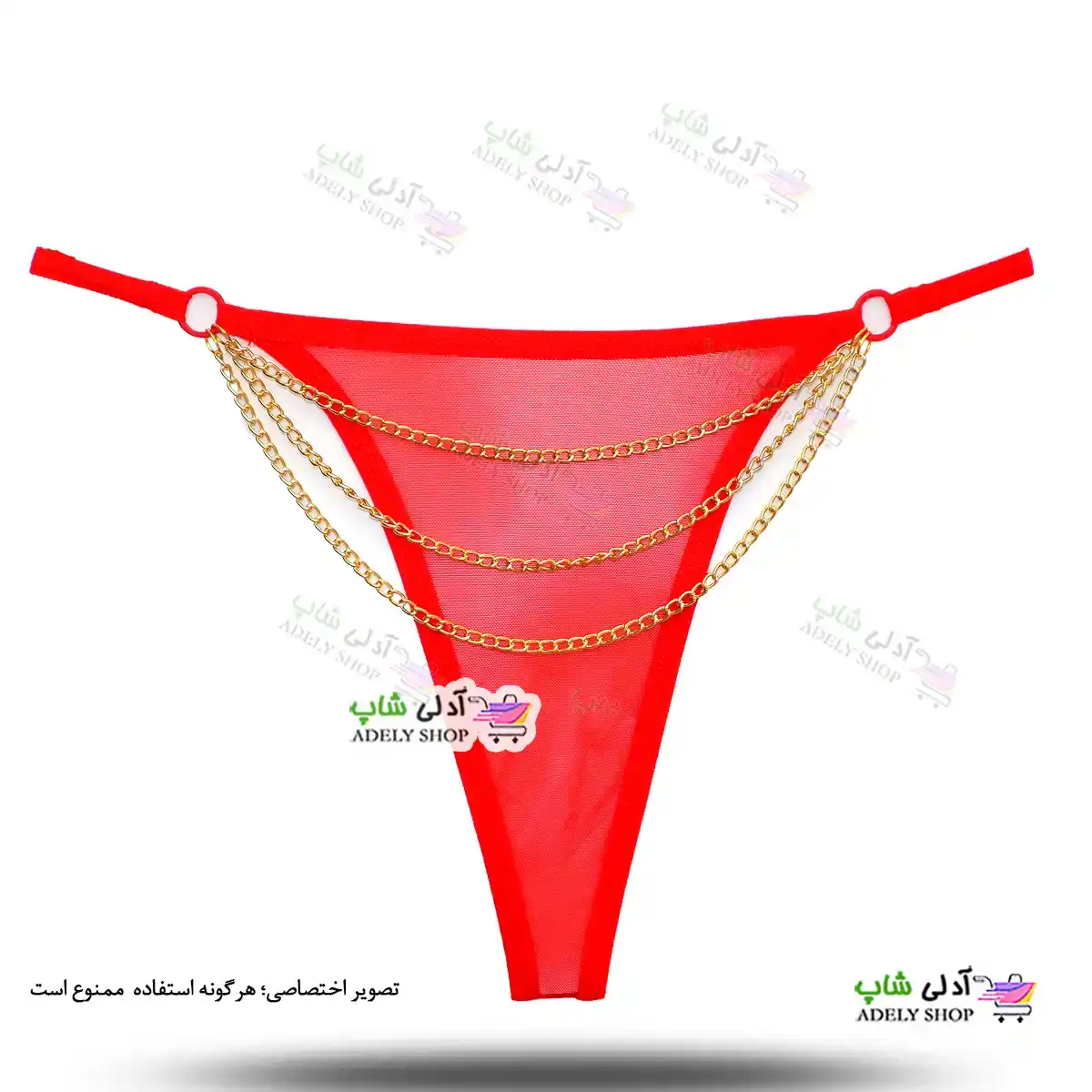 تصویر شورت فانتزی زنانه لامبادا 3 زنجیر قرمز مشکی