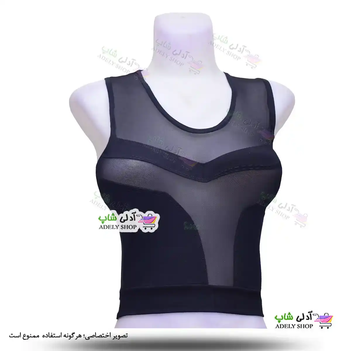 تصویر نیم تنه ورزشی گیپور دار