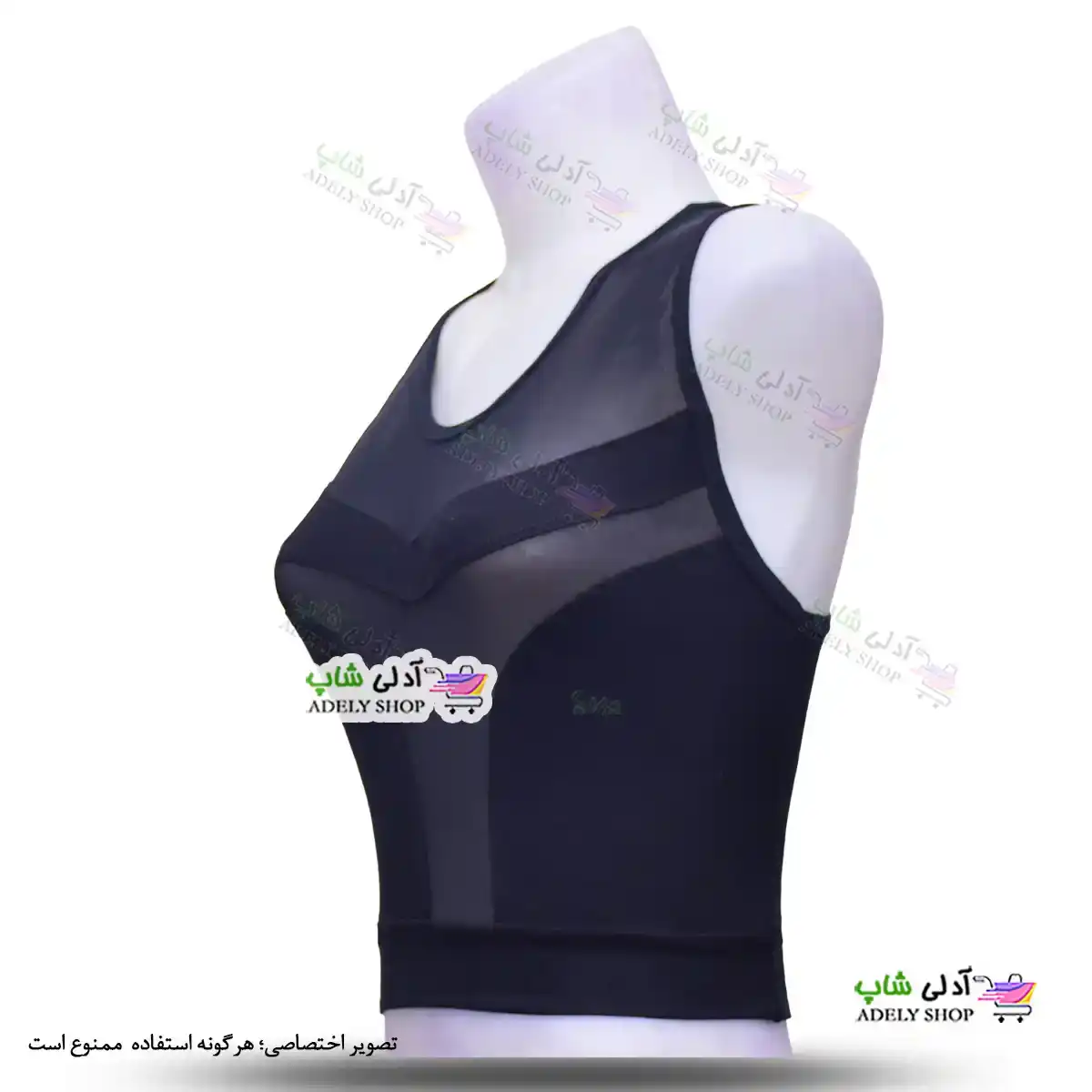 تصویر نیم تنه ورزشی گیپور دار