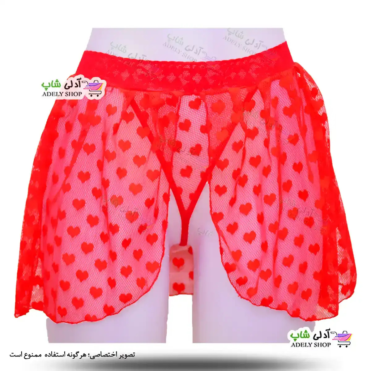 تصویر شورت لامبادا دامن توری سایز 44 تا 48