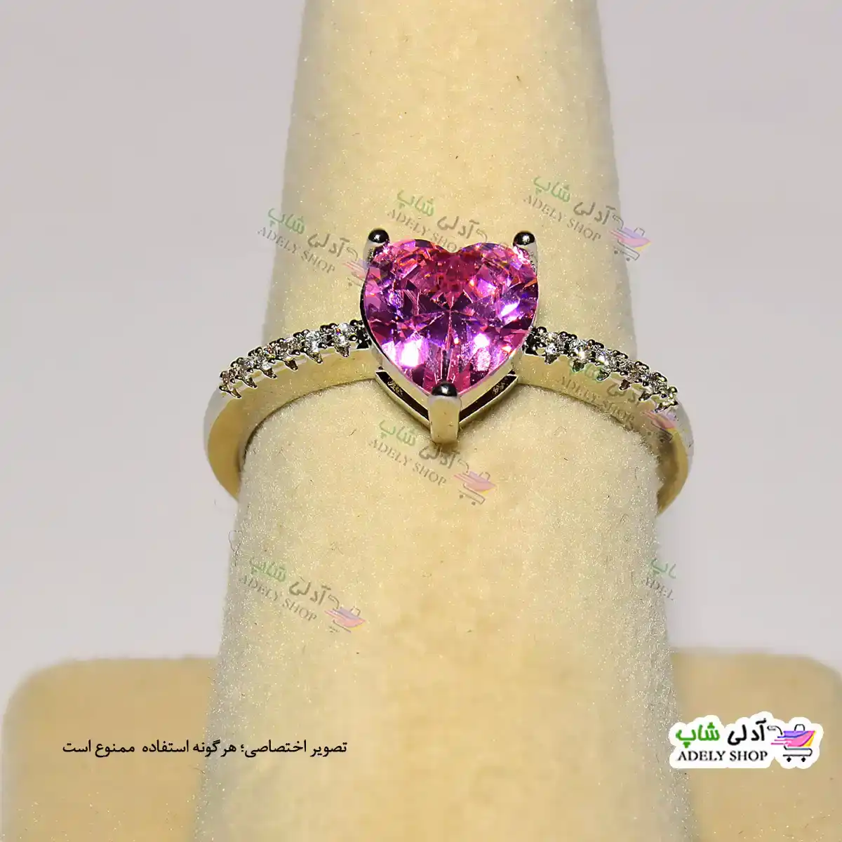 تصویر انگشتر فری سایز استیل با نگین قلبی