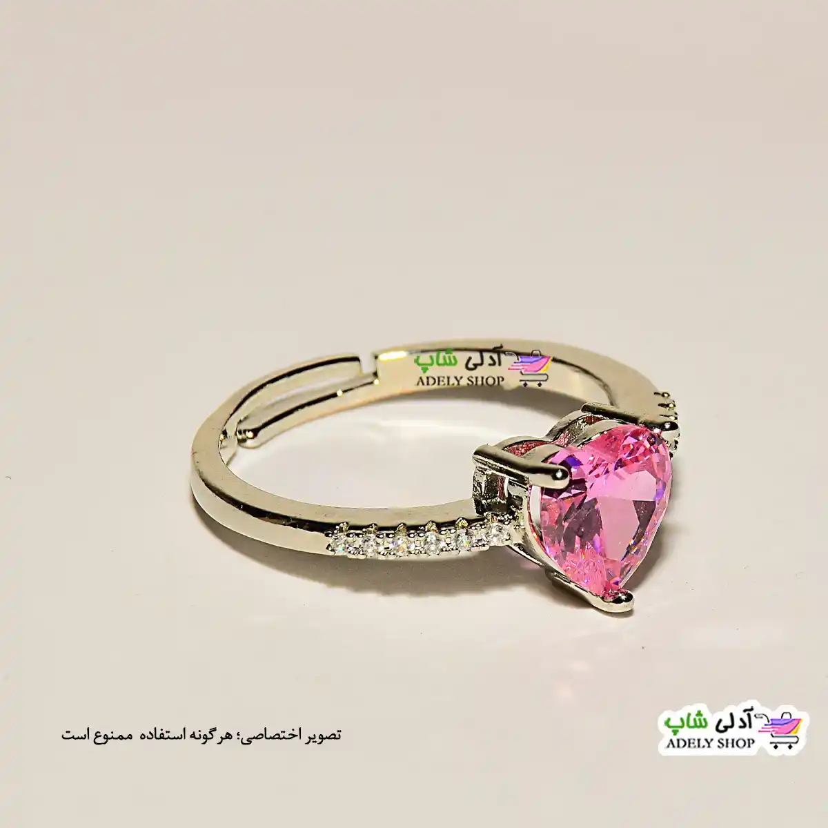 تصویر انگشتر فری سایز استیل با نگین قلبی