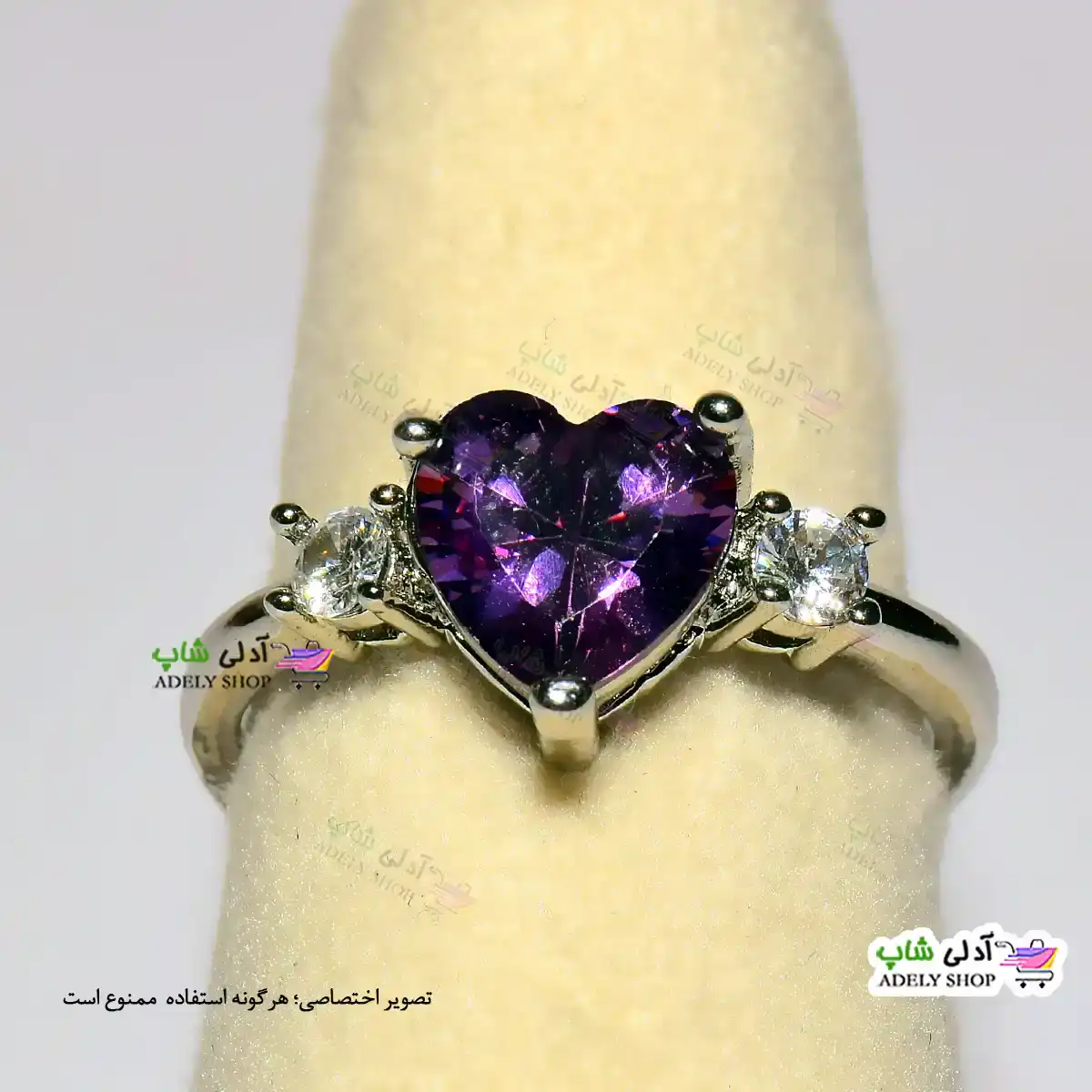 تصویر انگشتر فری سایز استیل با نگین قلبی