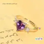 تصویر انگشتر فری سایز استیل با نگین قلبی