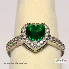 تصویر انگشتر فری سایز استیل با نگین قلبی سبز