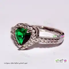 تصویر انگشتر فری سایز استیل با نگین قلبی سبز