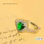 تصویر انگشتر فری سایز استیل با نگین قلبی سبز