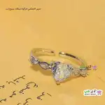 تصویر انگشتر فری سایز استیل با نگین قلبی