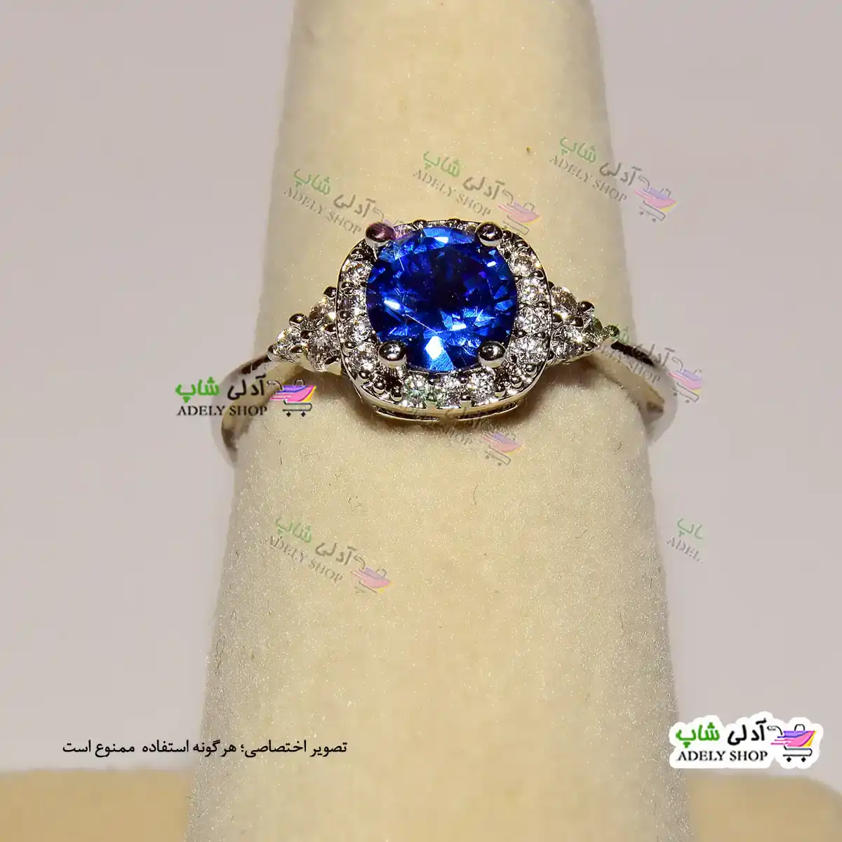 تصویر انگشتر فری سایز استیل با نگین آبی