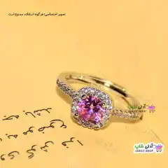 تصویر انگشتر فری سایز استیل نگین دار