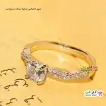 تصویر انگشتر فری سایز استیل نگین دار