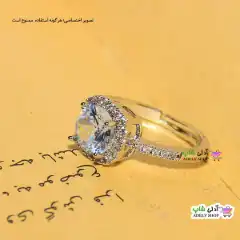 تصویر انگشتر فری سایز استیل نگین دار