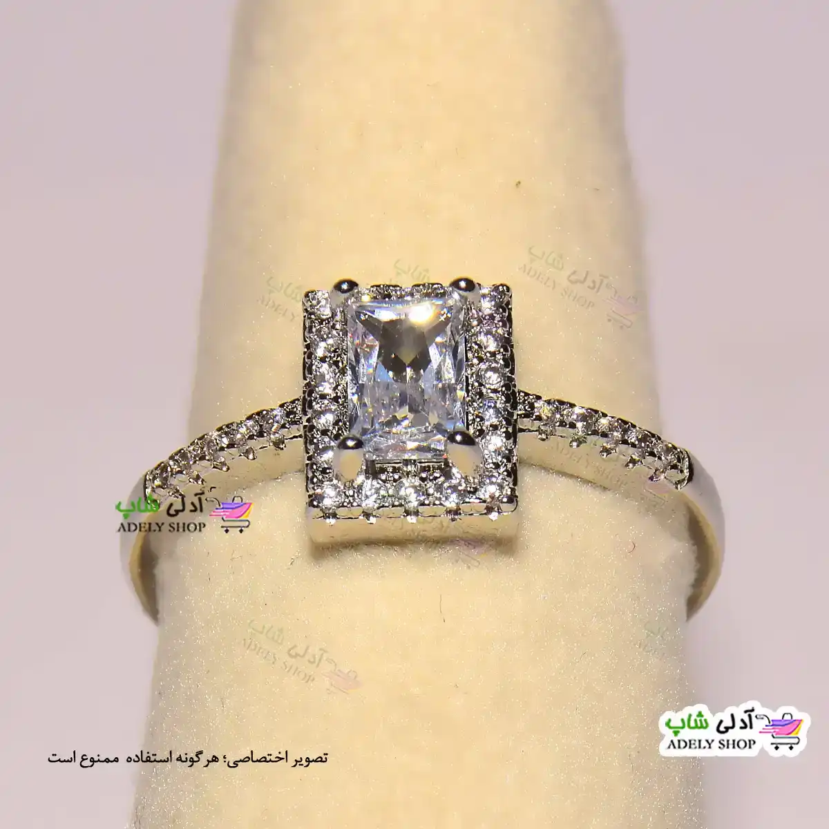 تصویر انگشتر فری سایز استیل نگین دار