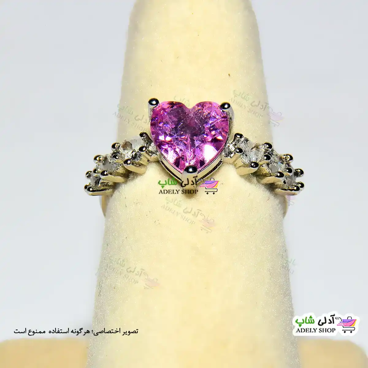 تصویر انگشتر فری سایز استیل با نگین قلبی