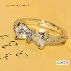 تصویر انگشتر فری سایز استیل نگین دار پروانه ای