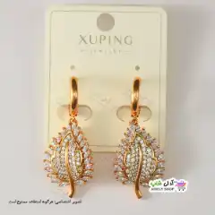تصویر گوشواره نگین دار ژوپینگ طرح برگ