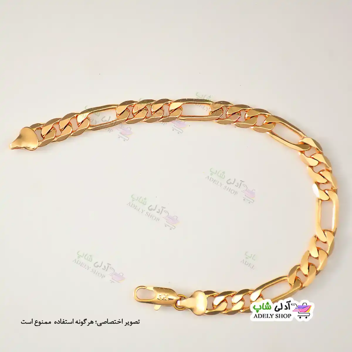 تصویر دستبند ژوپینگ با آبکاری طلا