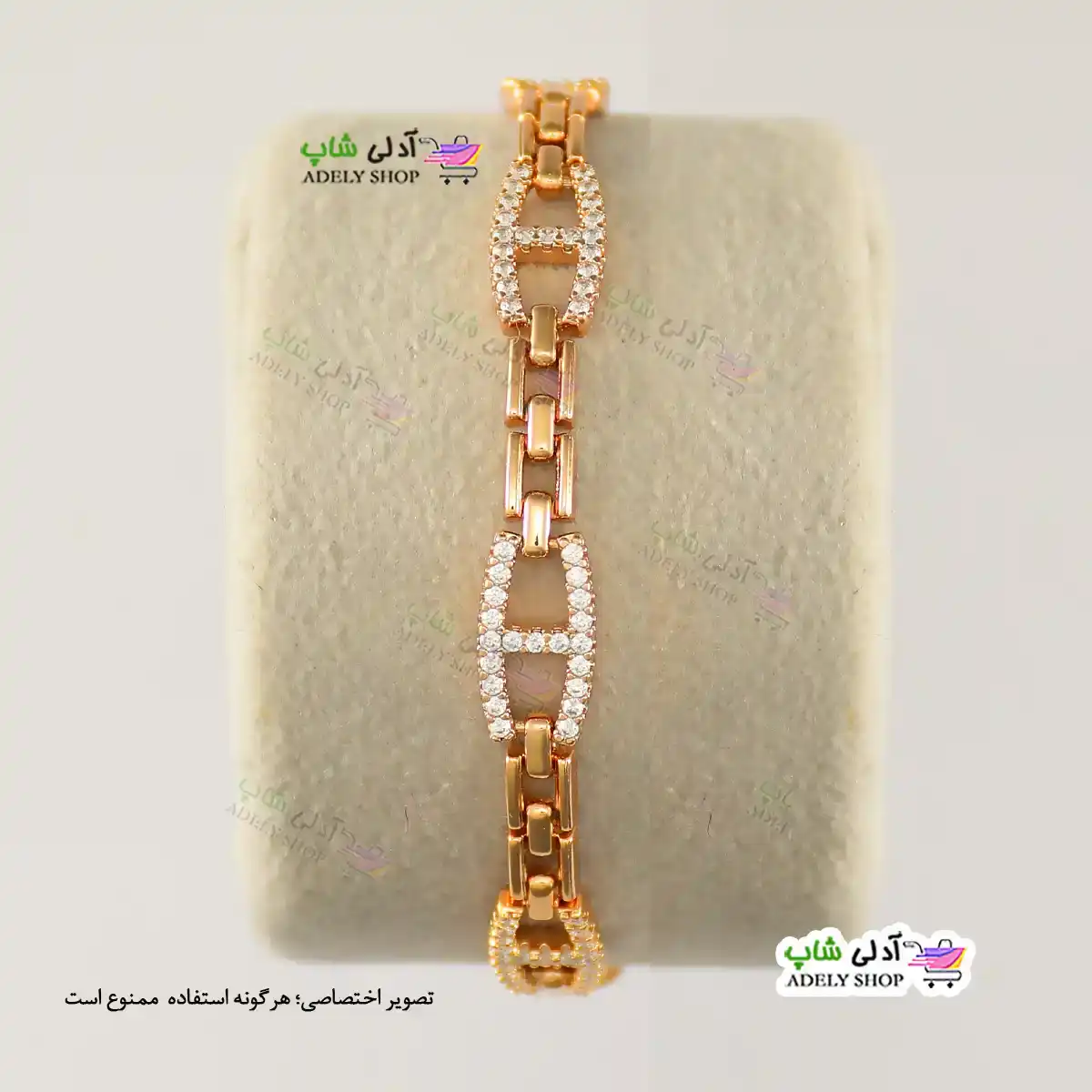 تصویر دستبند ژوپینگ نگین‌دار با آبکاری طلا