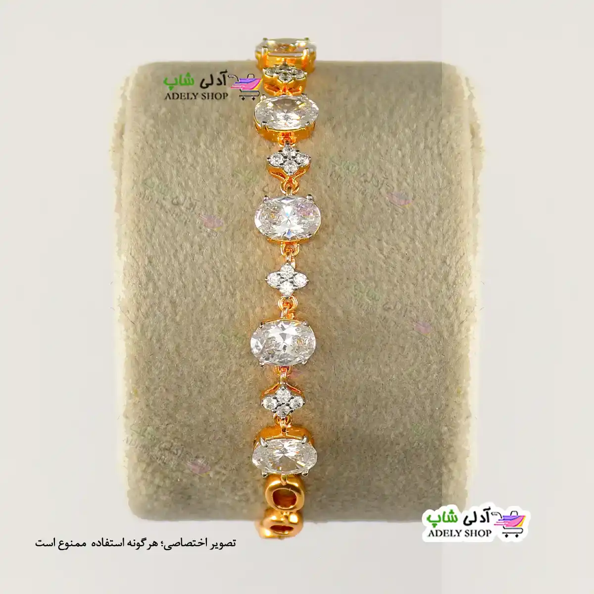 تصویر دستبند ژوپینگ نگین‌دار با آبکاری طلا