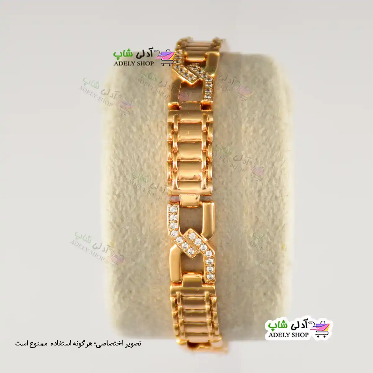تصویر دستبند ژوپینگ نگین‌دار با آبکاری طلا