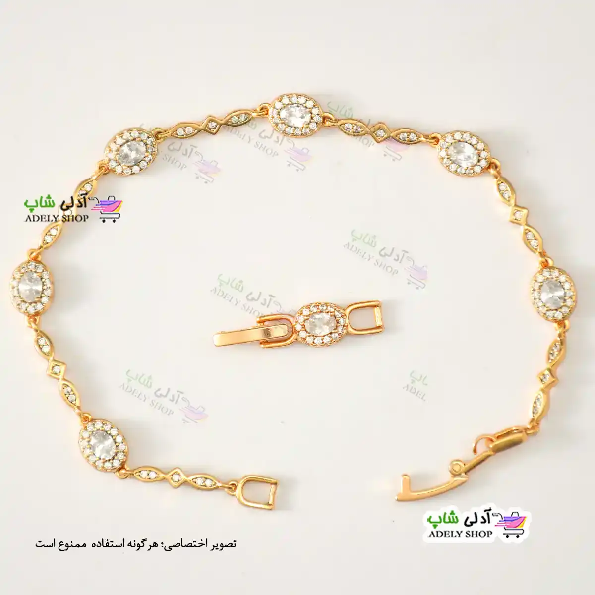 تصویر دستبند ژوپینگ نگین‌دار با آبکاری طلا