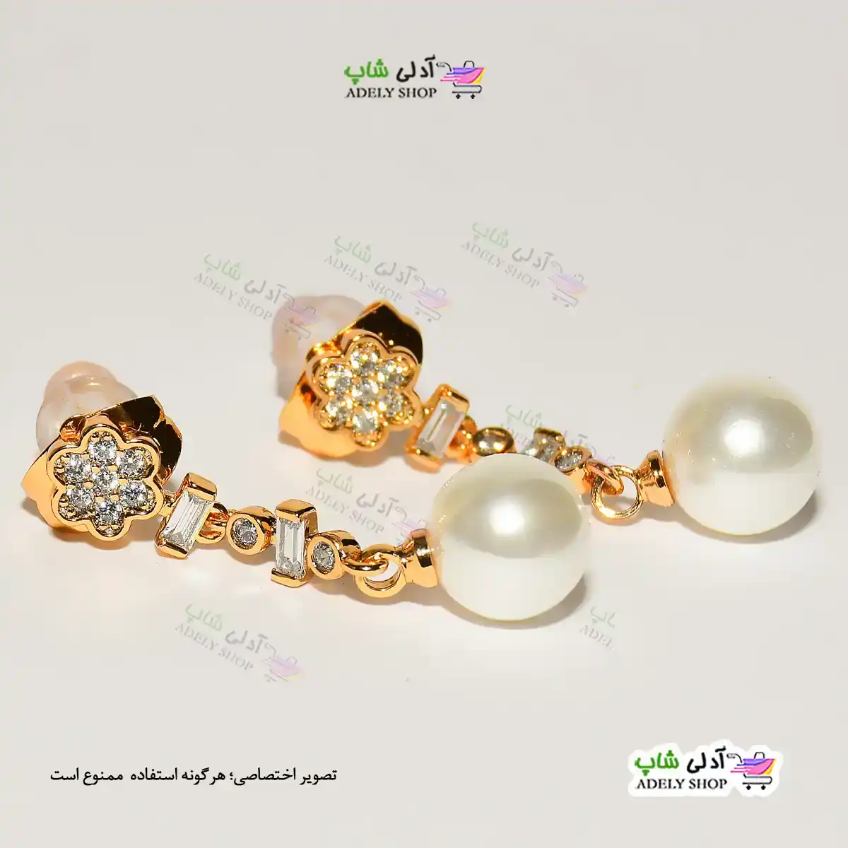 تصویر گوشواره مرواریدی نگین دار با آبکاری طلا ژوپینگ