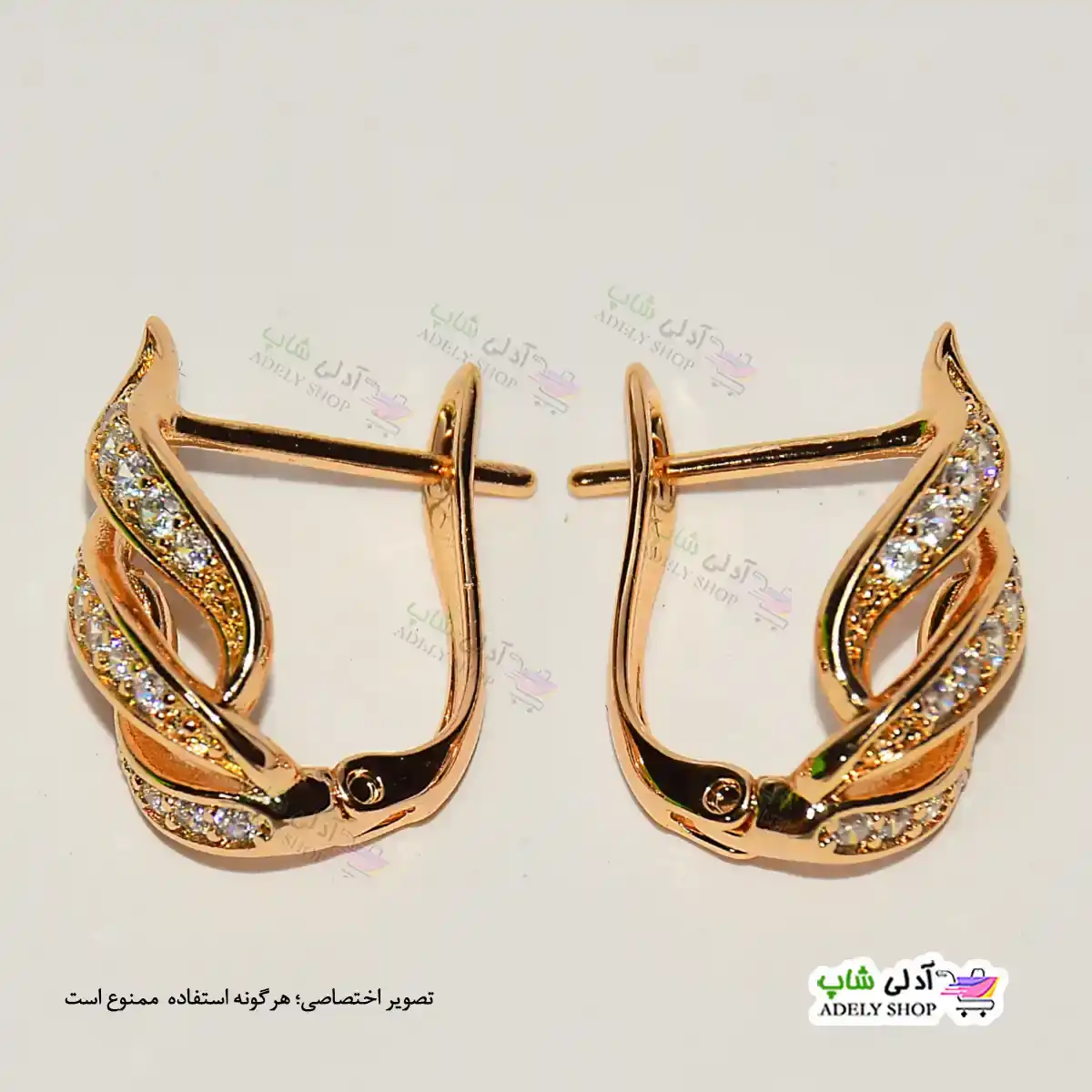 تصویر گوشواره نگین دار ژوپینگ با آبکاری طلا