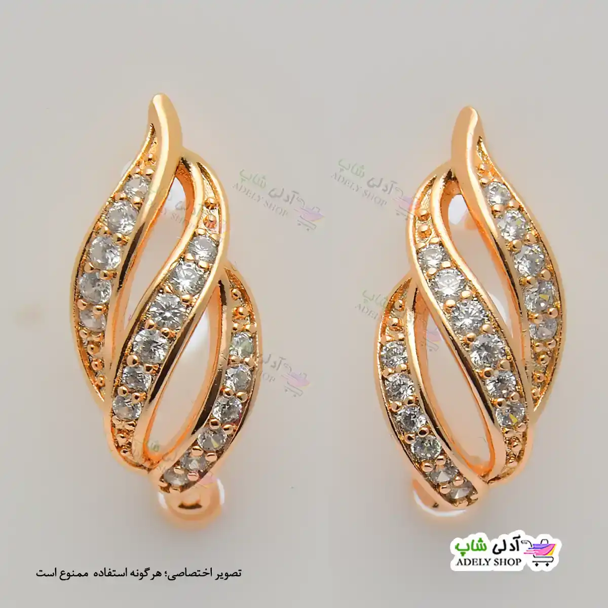 تصویر گوشواره نگین دار ژوپینگ با آبکاری طلا