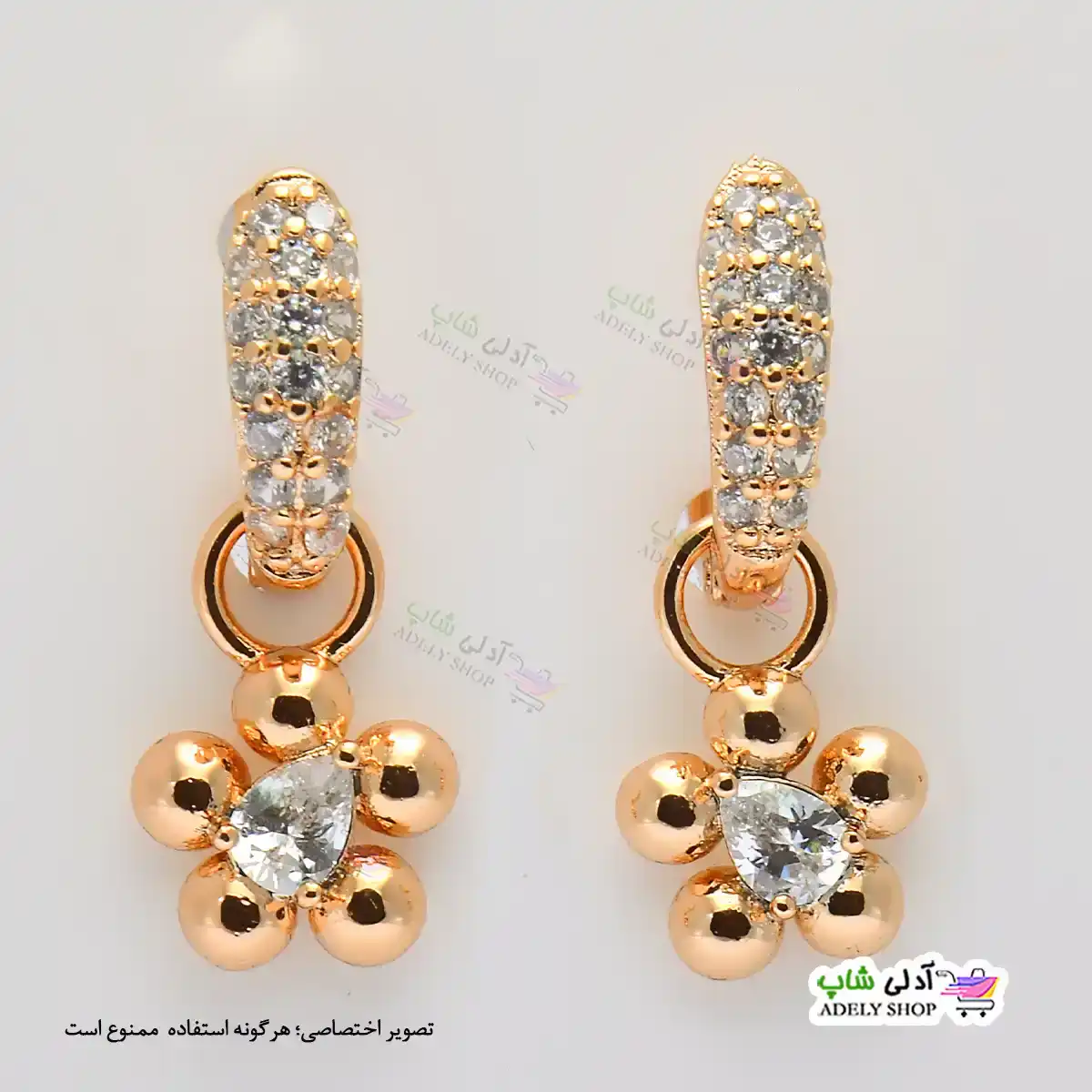 تصویر گوشواره نگین دار ژوپینگ طرح گل با آبکاری طلا