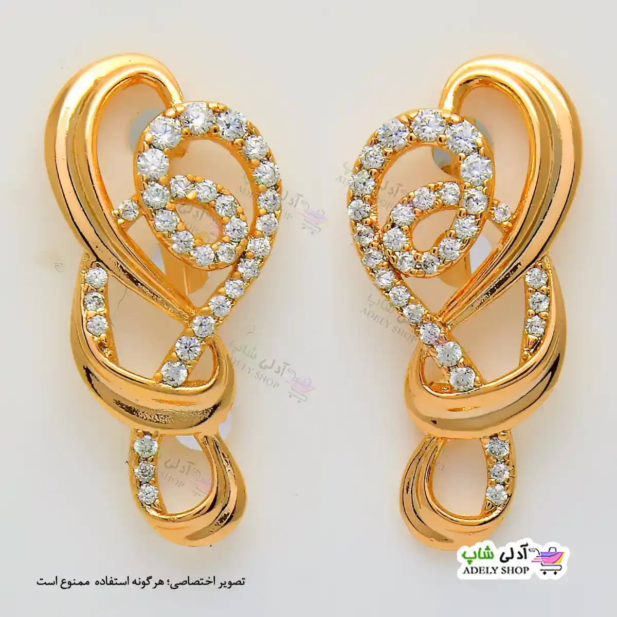 تصویر گوشواره نگین دار ژوپینگ با آبکاری طلا