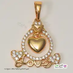 تصویر آویز قلب و Love ژوپینگ نگین‌دار با آبکاری طلا