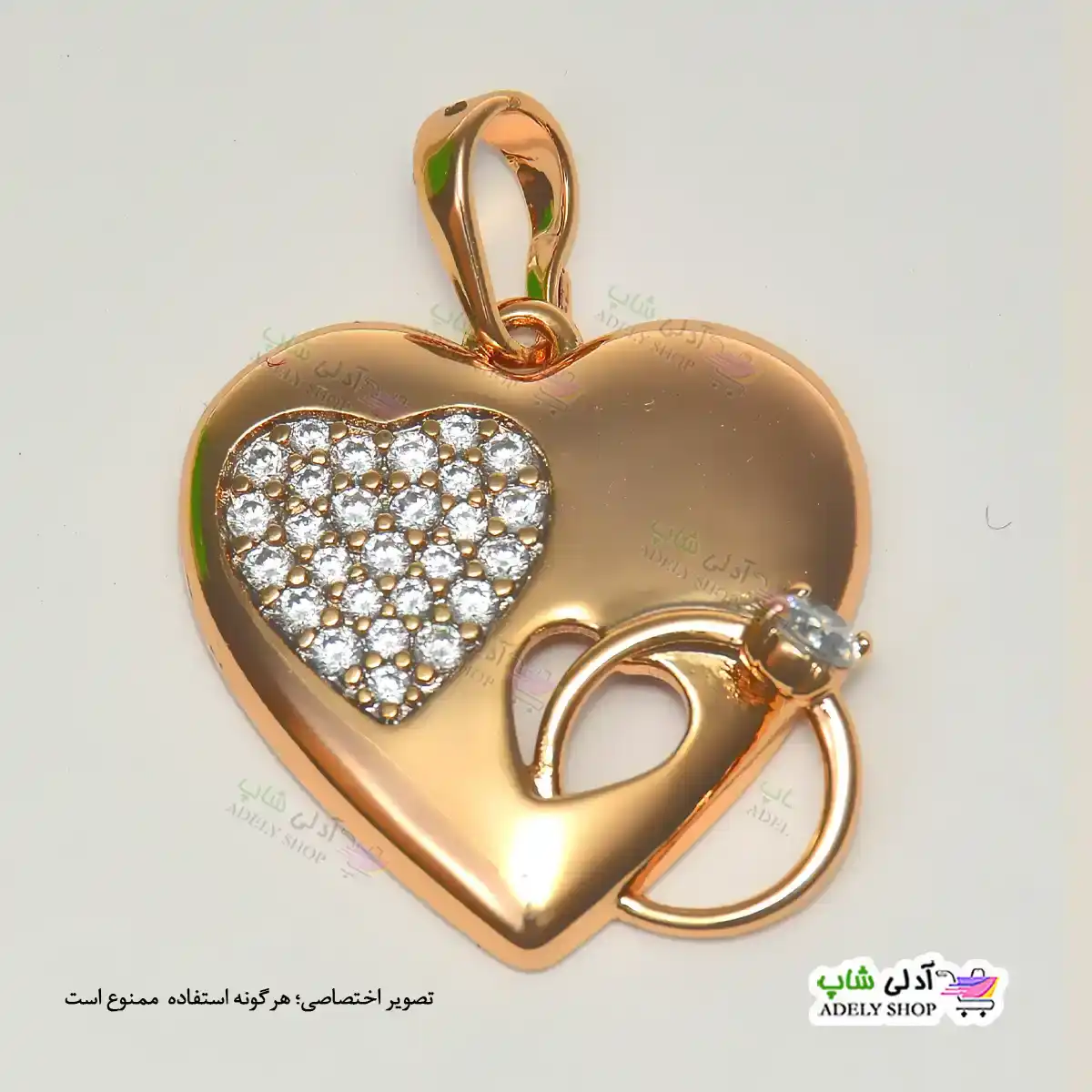 تصویر آویز قلب و حلقه ژوپینگ نگین‌دار با آبکاری طلا