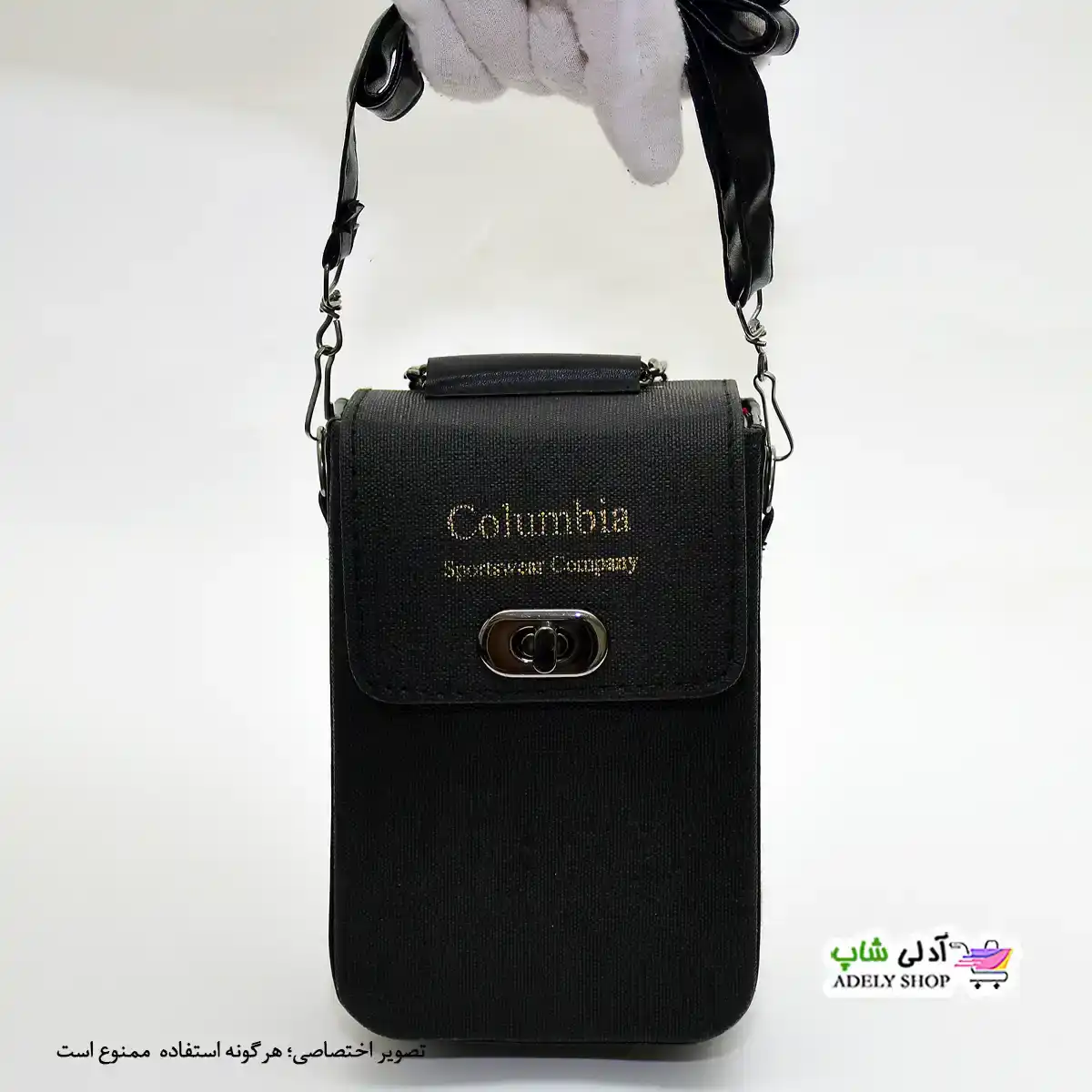 تصویر کیف رو دوشی زنانه و دخترانه کنف ایستاده کلمبیا قفلدار جا کارت دار