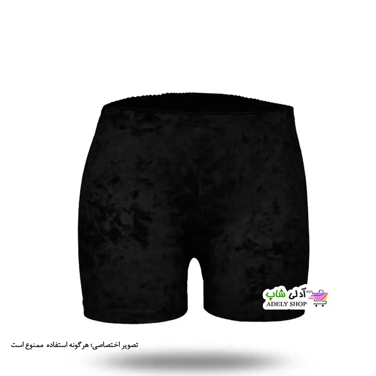 تصویر لباس خواب دو تکه