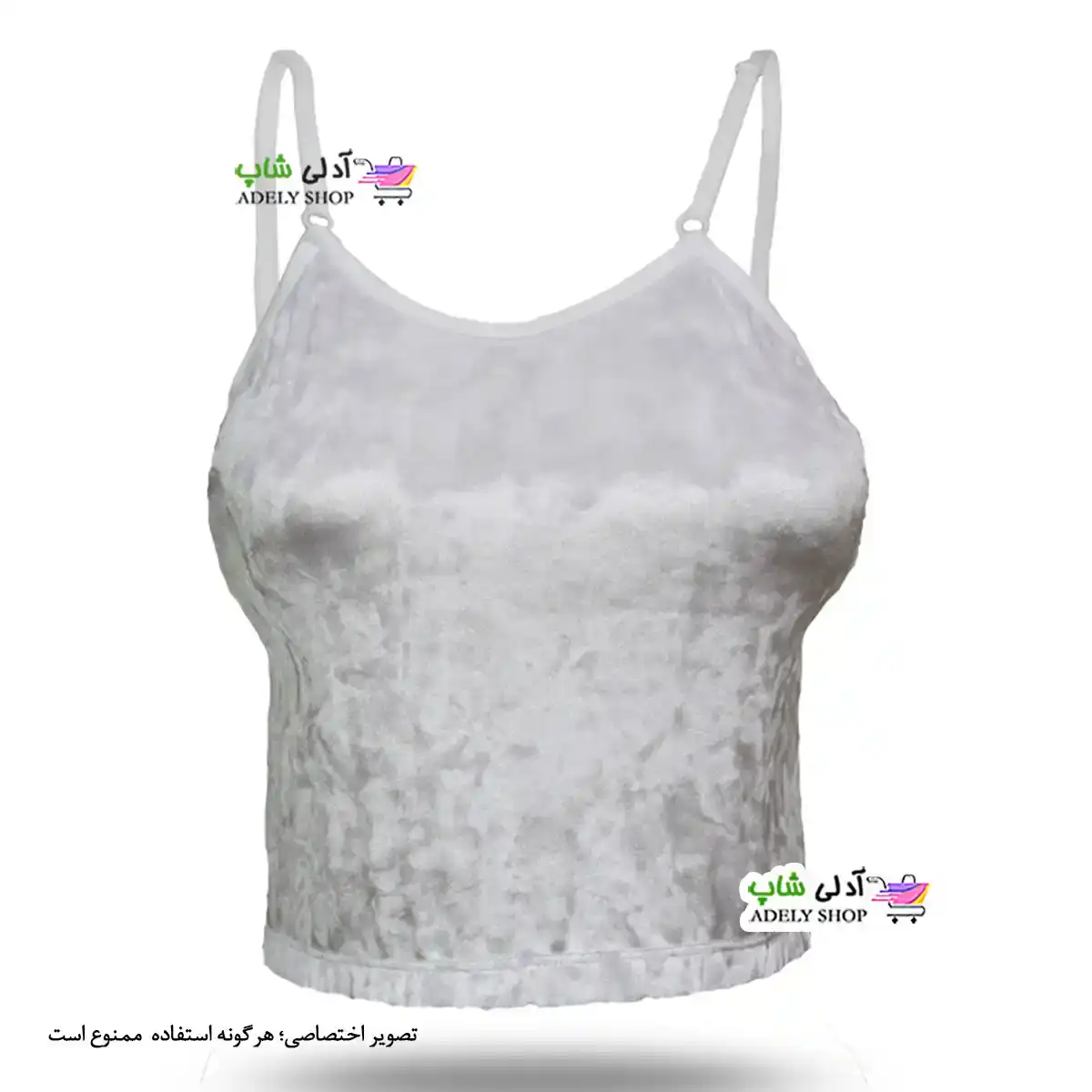 تصویر لباس خواب دو تکه
