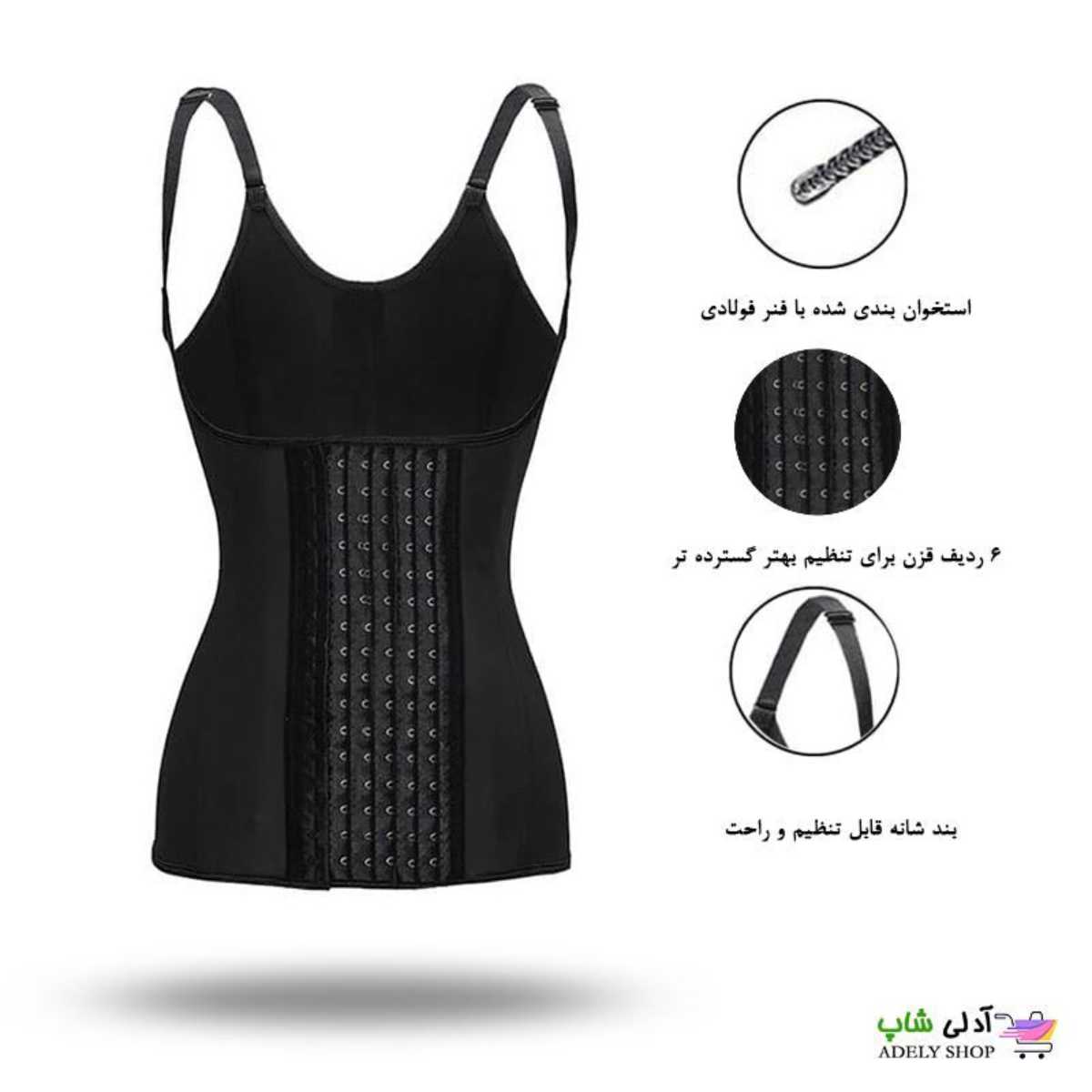 تصویر گن ساعت شنی آنچری تاپی 9 فنر 6 قزن کرم/مشکی سایز S