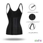 تصویر گن ساعت شنی آنچری تاپی 9 فنر 6 قزن کرم/مشکی سایز S